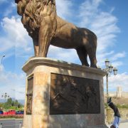 2017 MACEDONIA  Lion